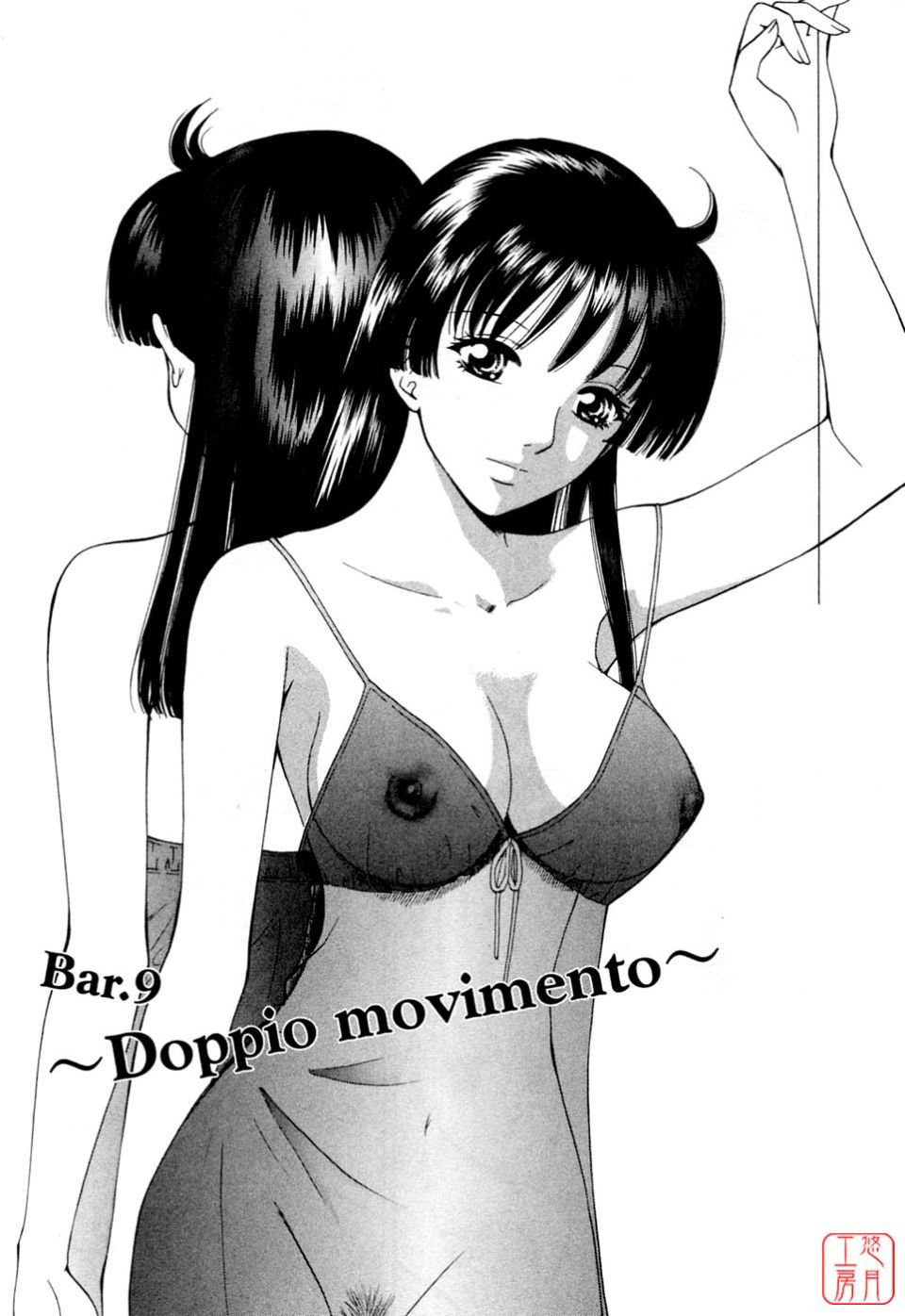 006