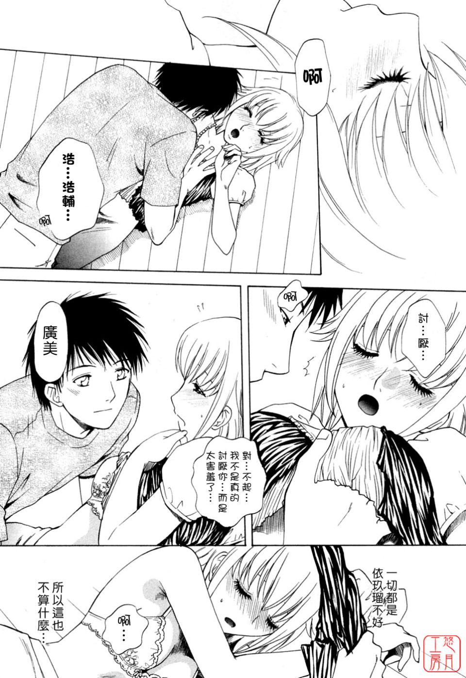 035