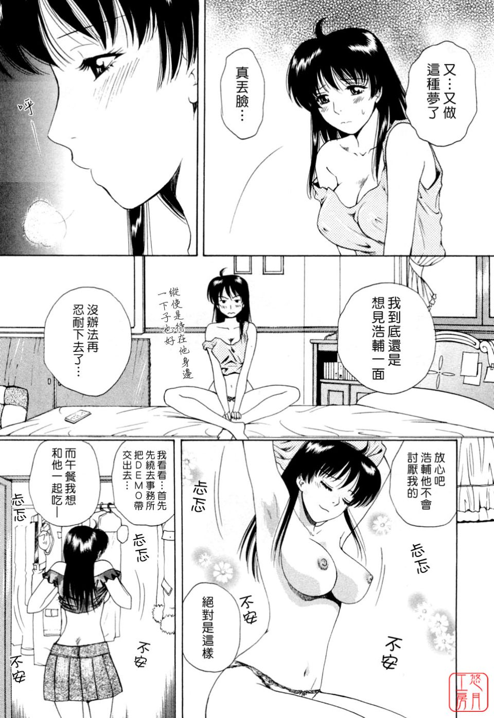 076