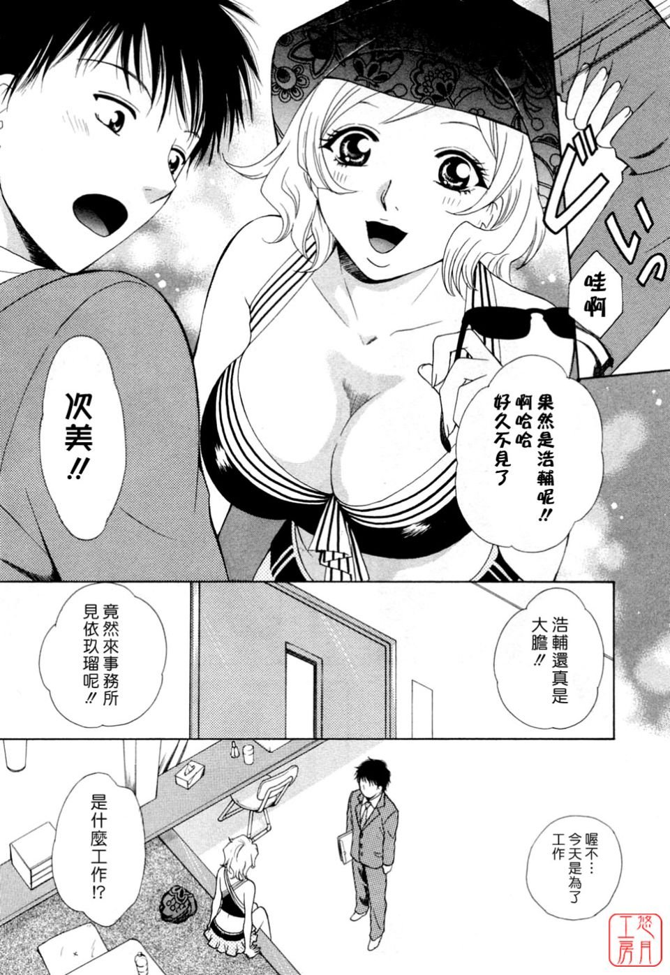 078