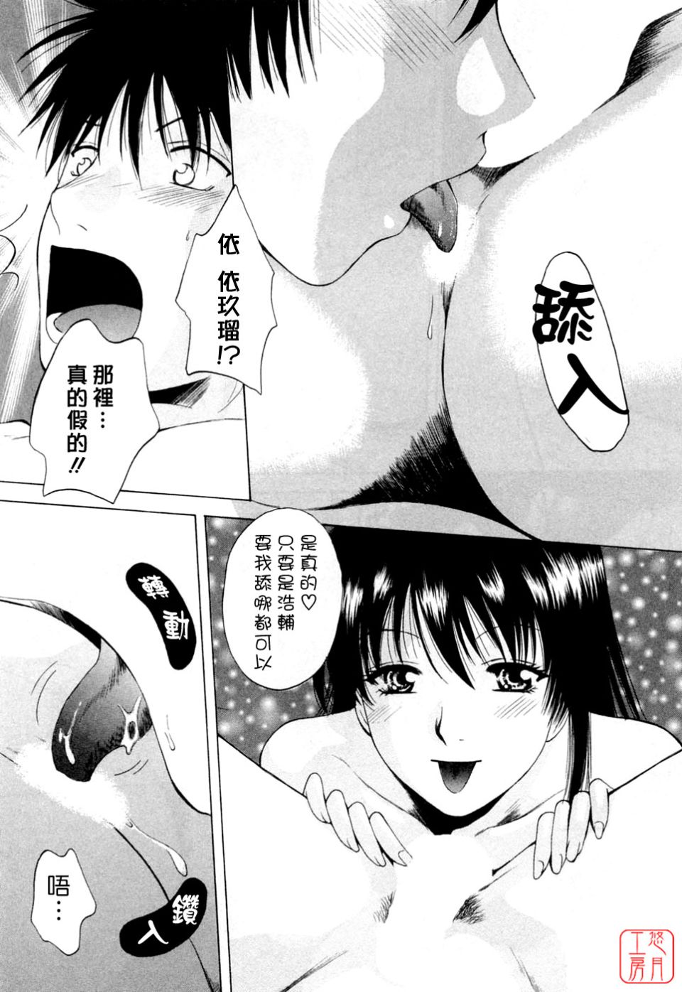 156