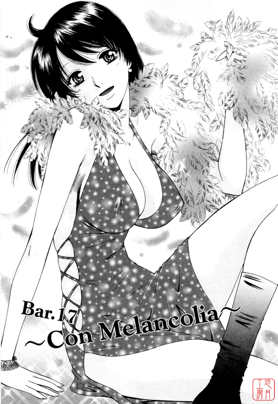 166