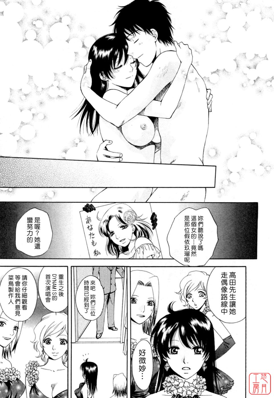 224