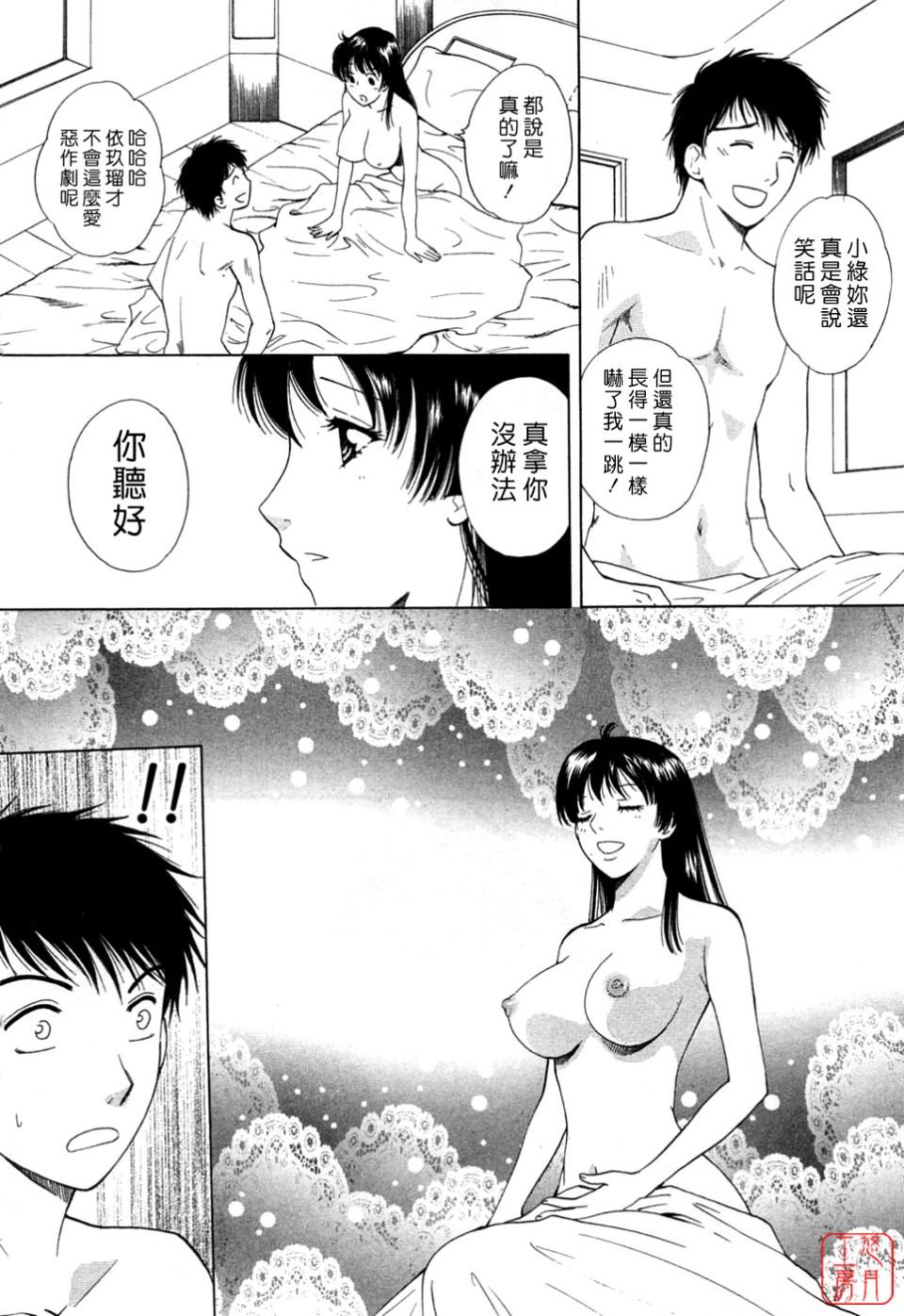 032