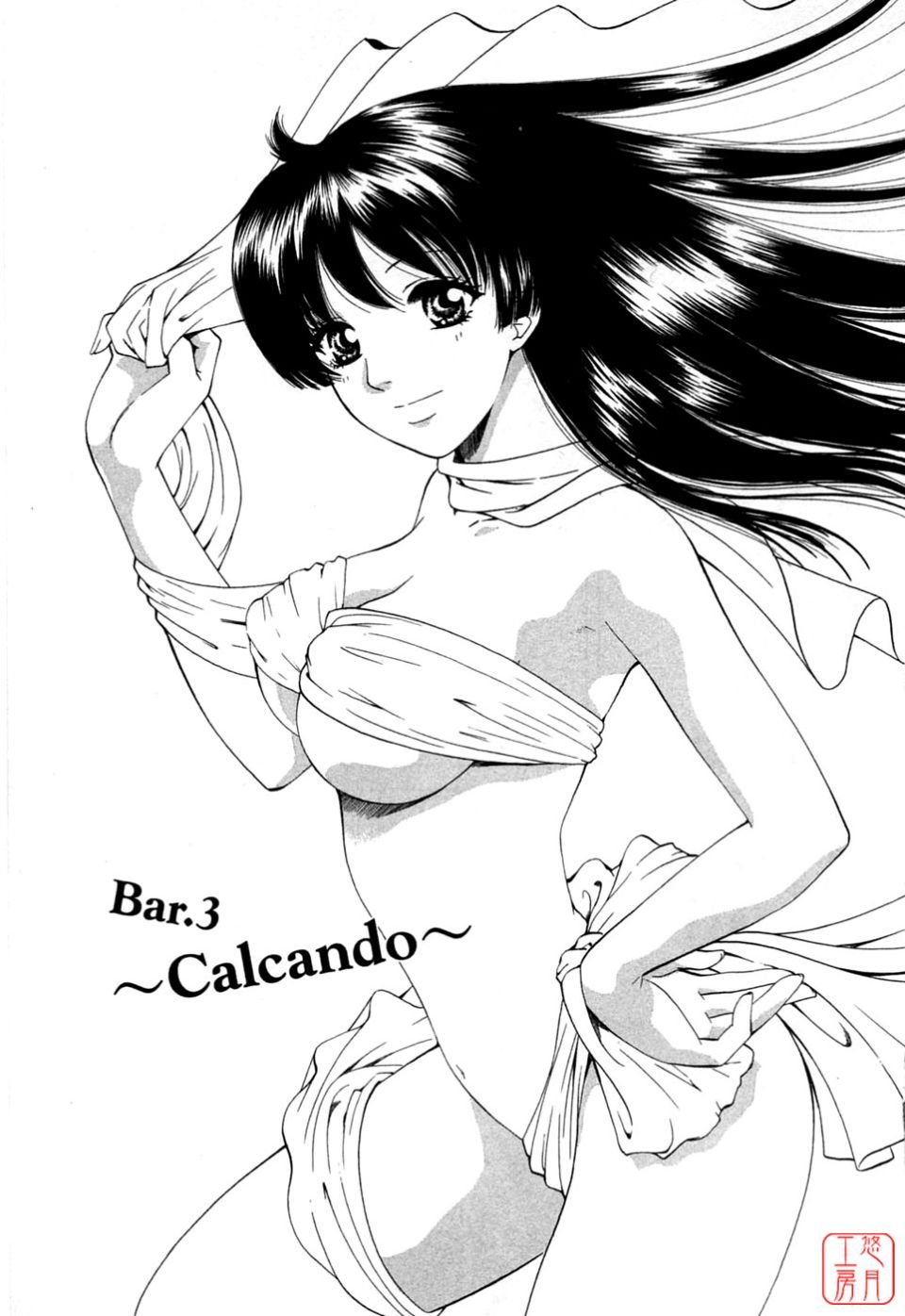 053