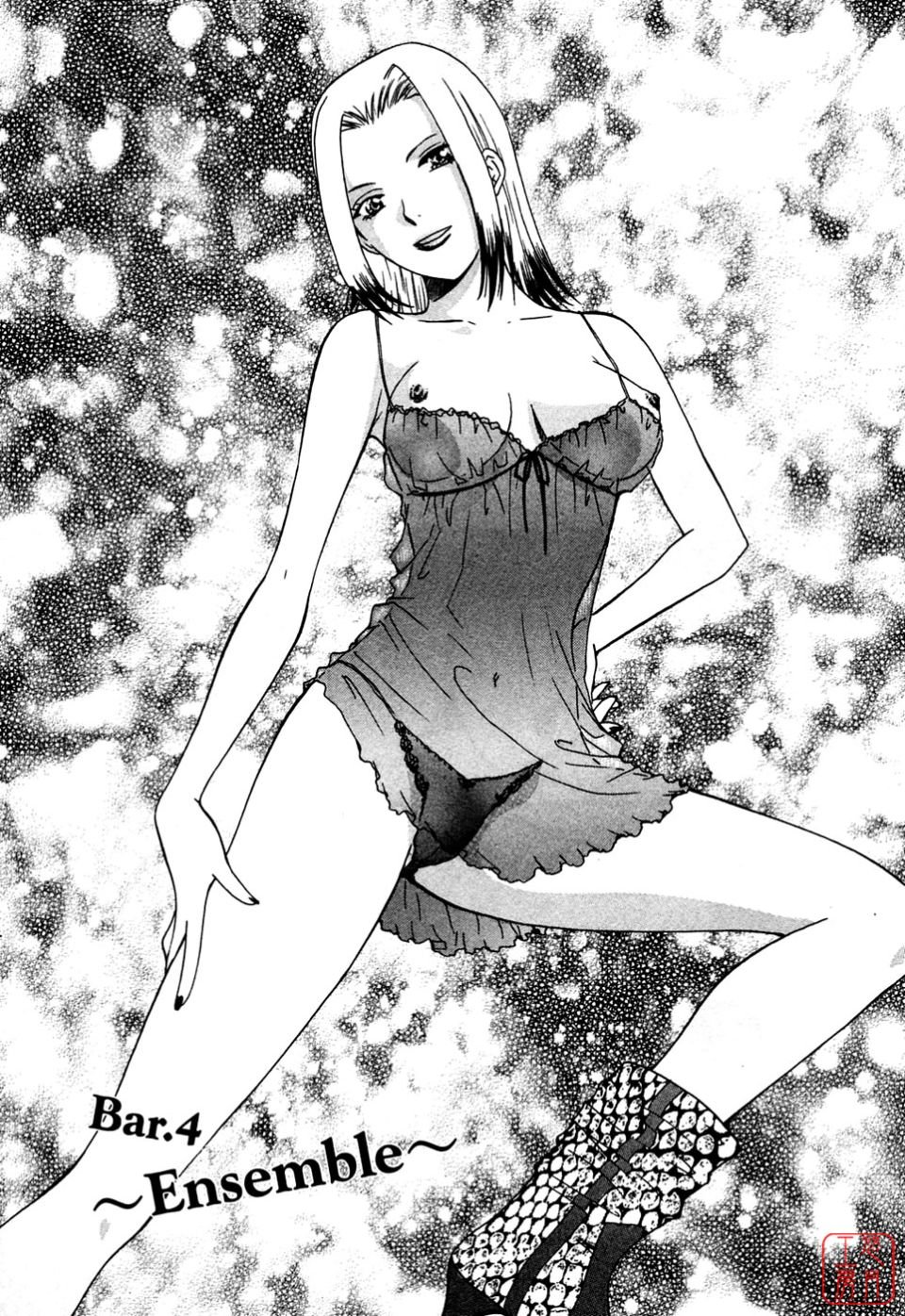 077