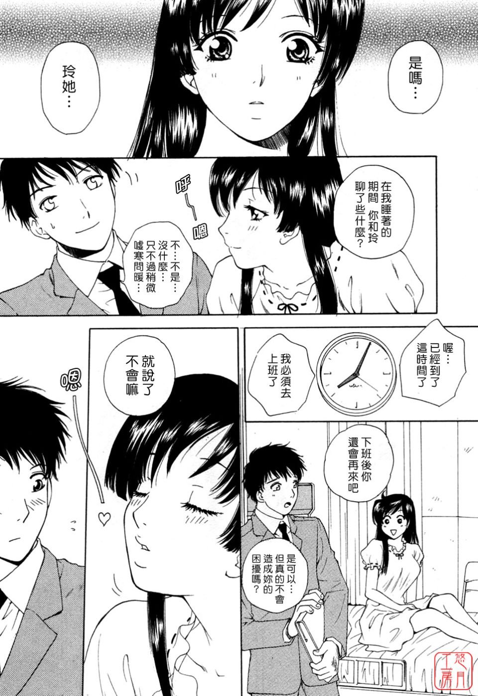 107