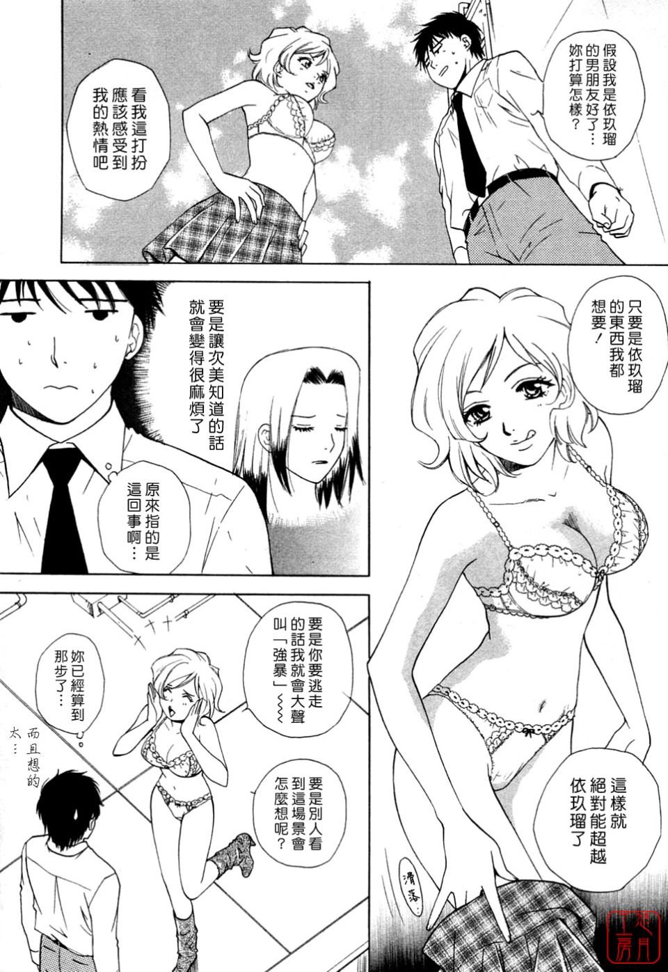114