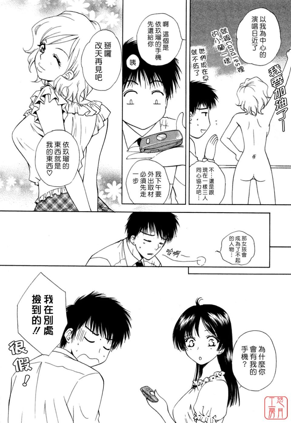 124
