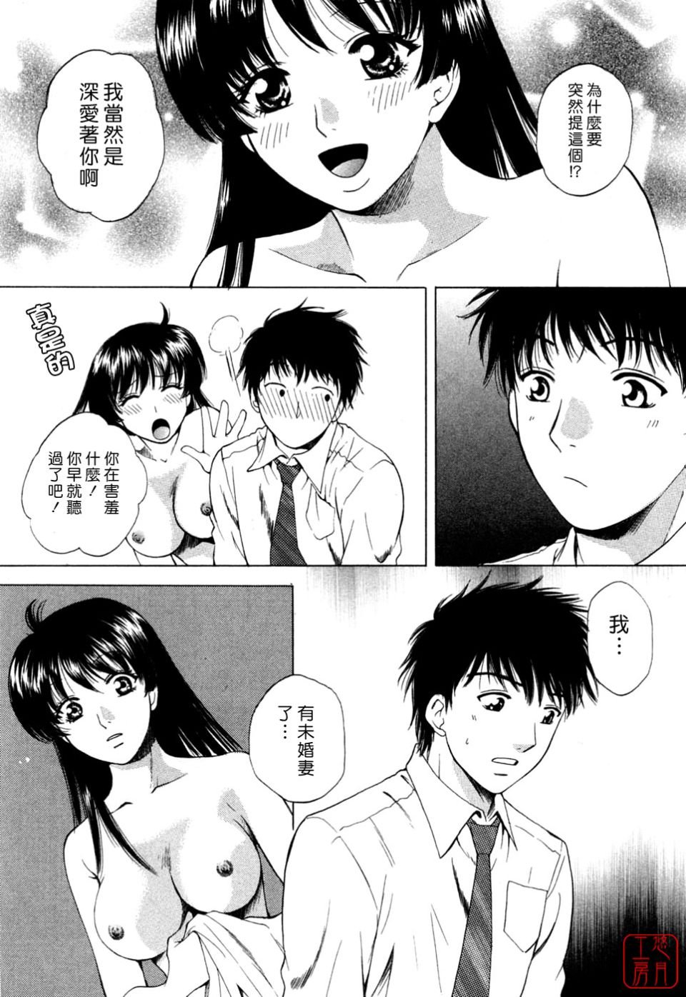 132
