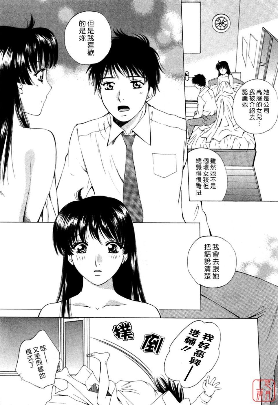 133