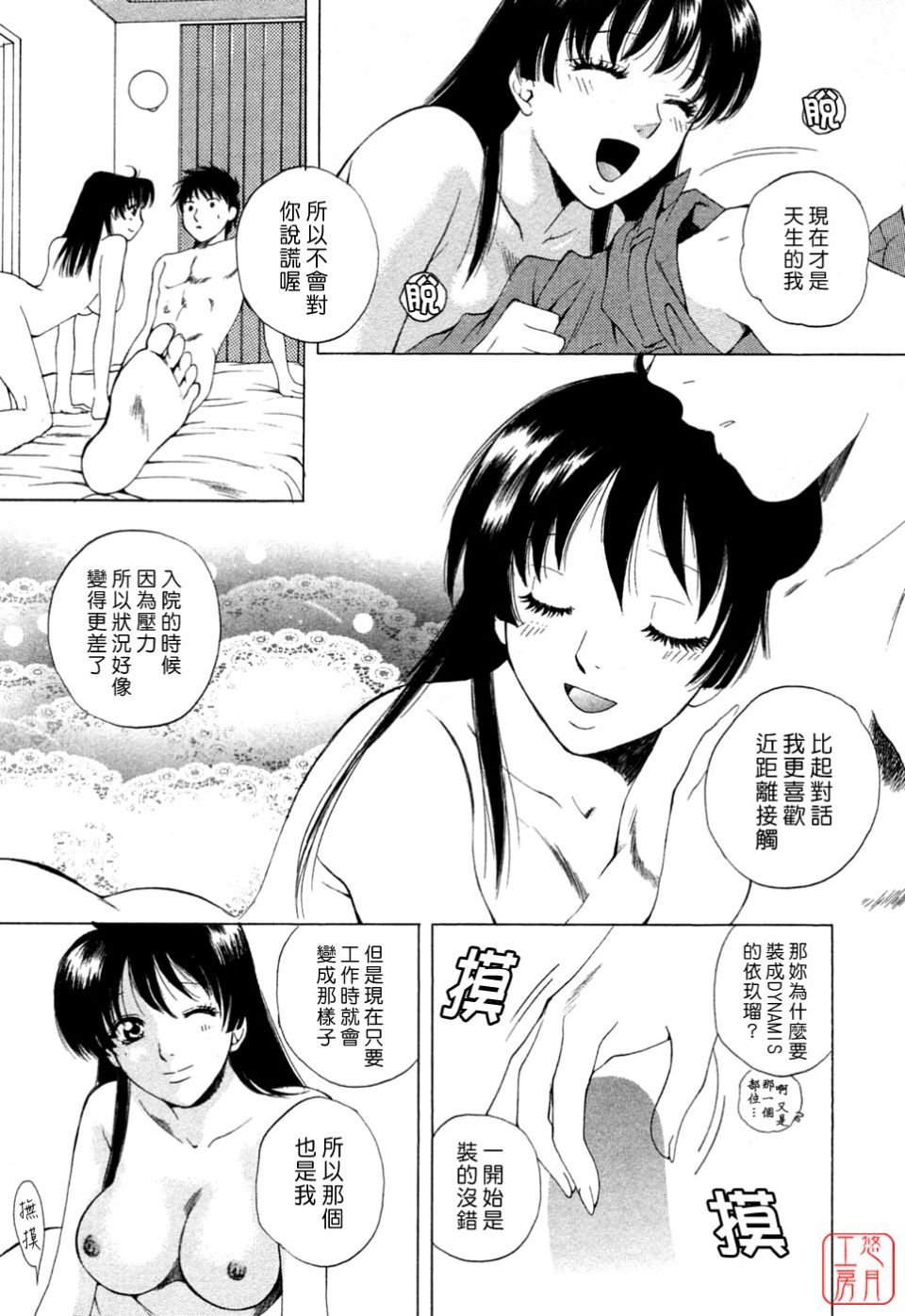 135