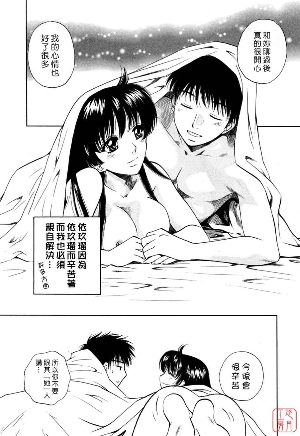 148