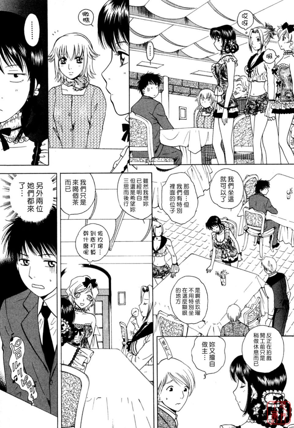 153
