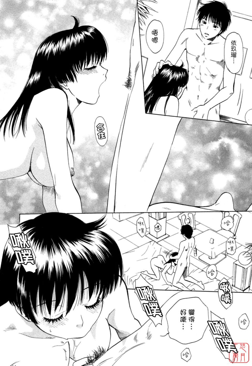 186