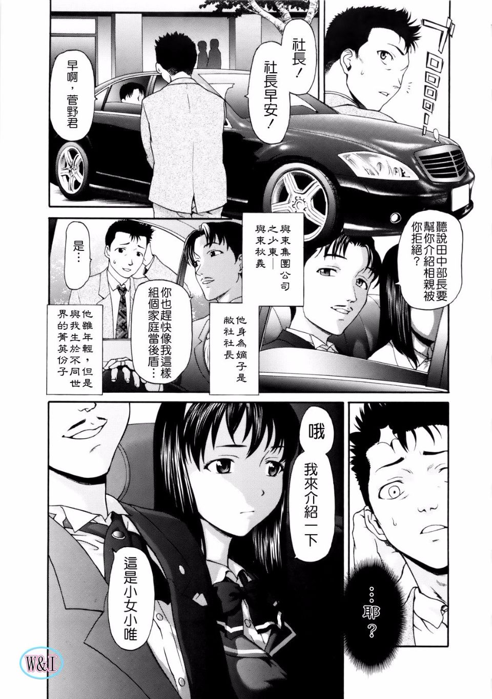 013