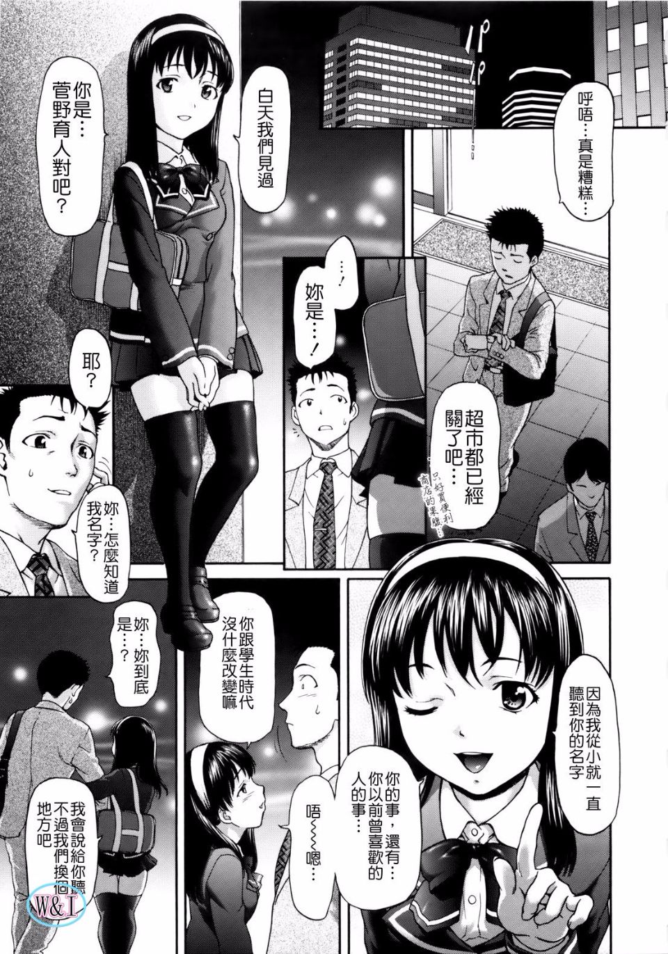 015