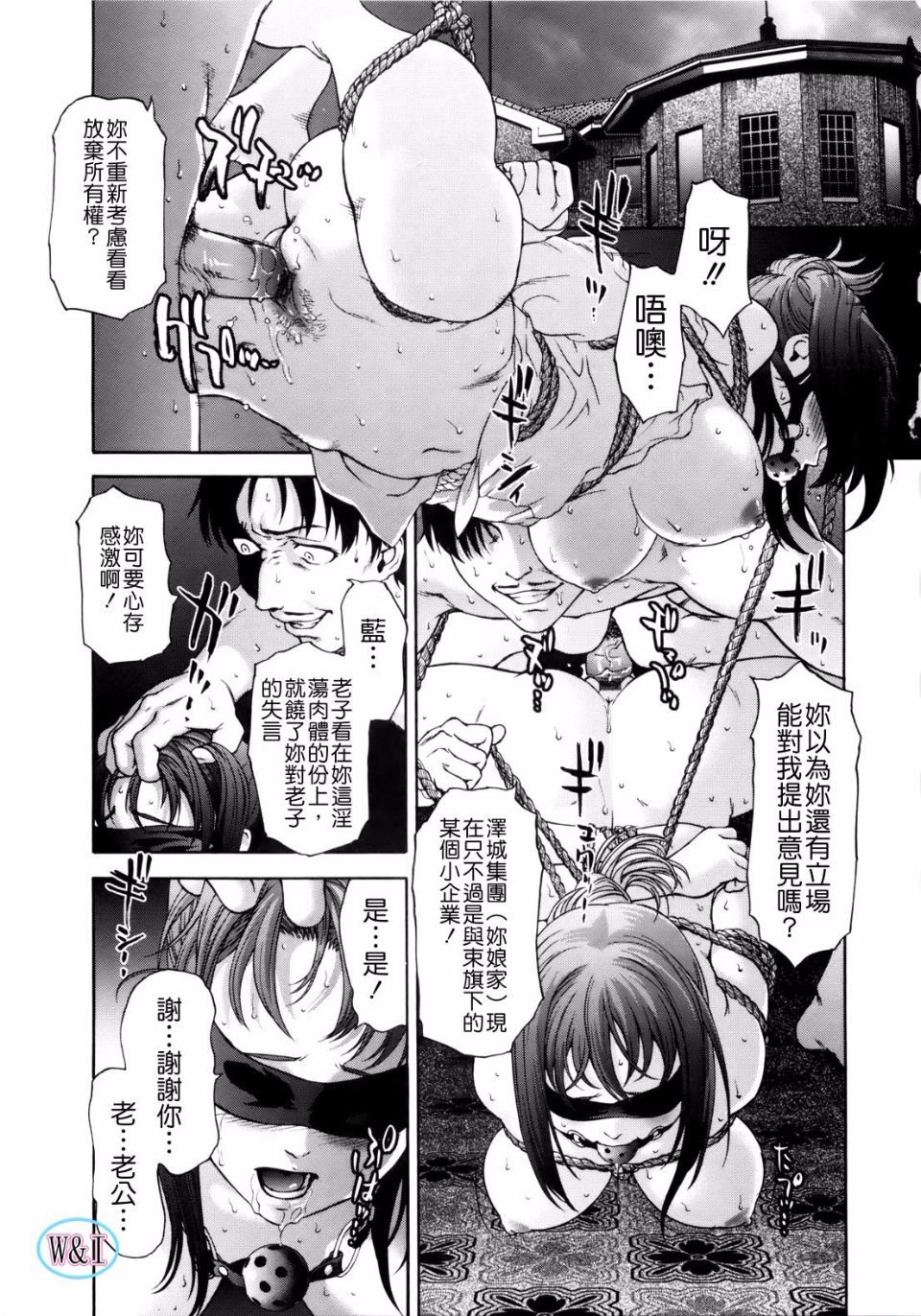 031