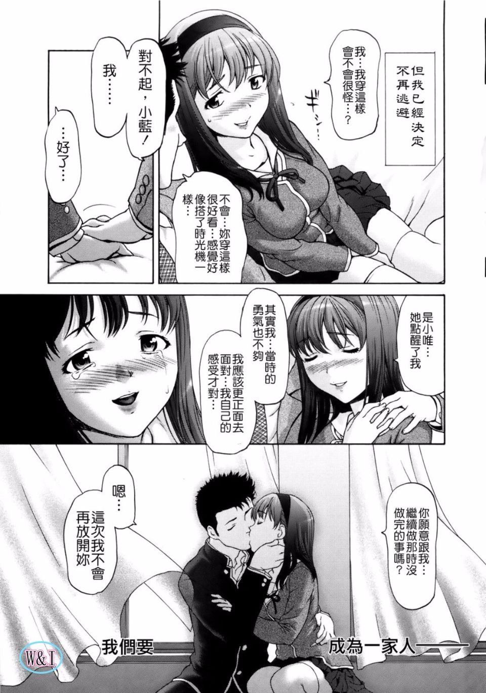 043