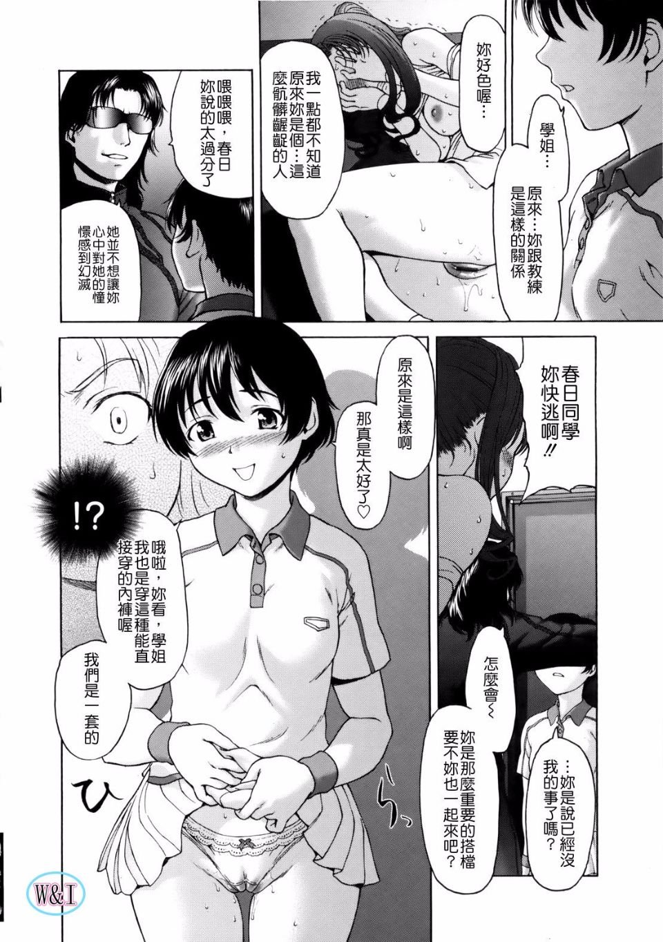 074
