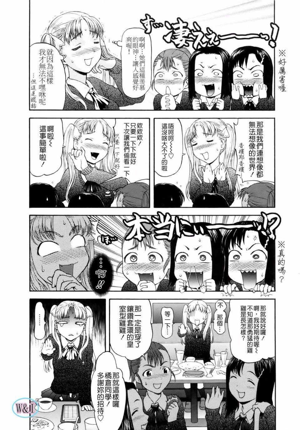 115
