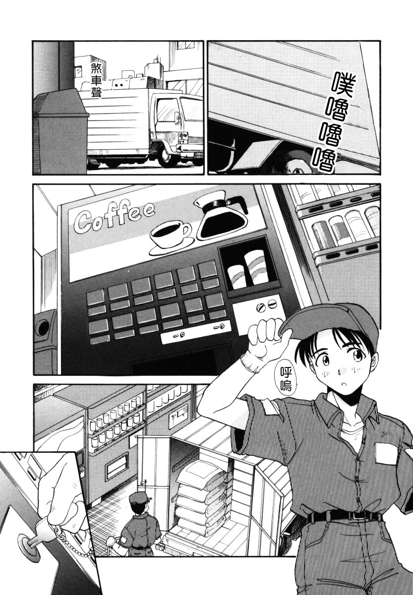 128