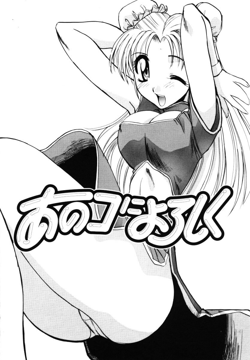 199