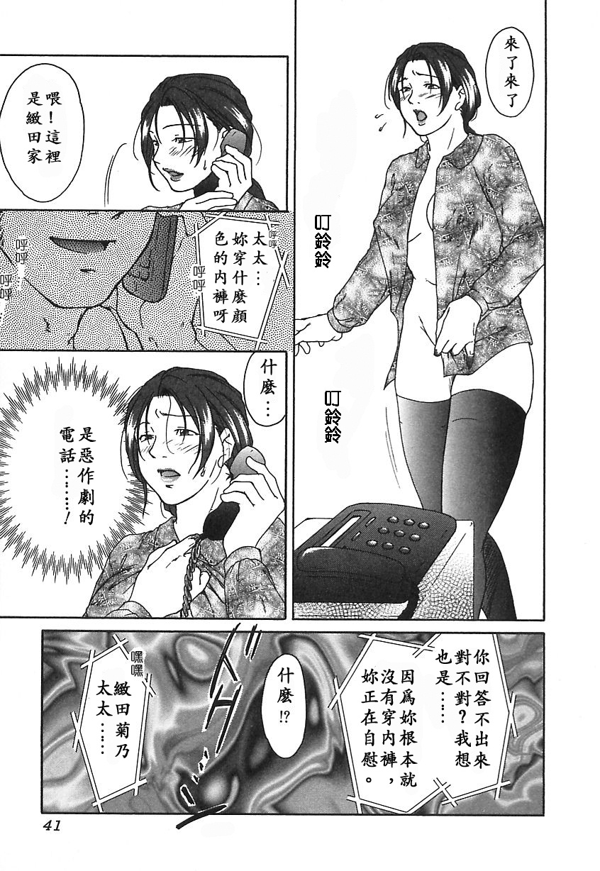 040