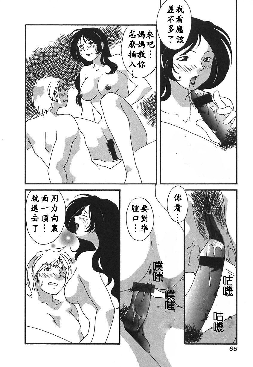 065