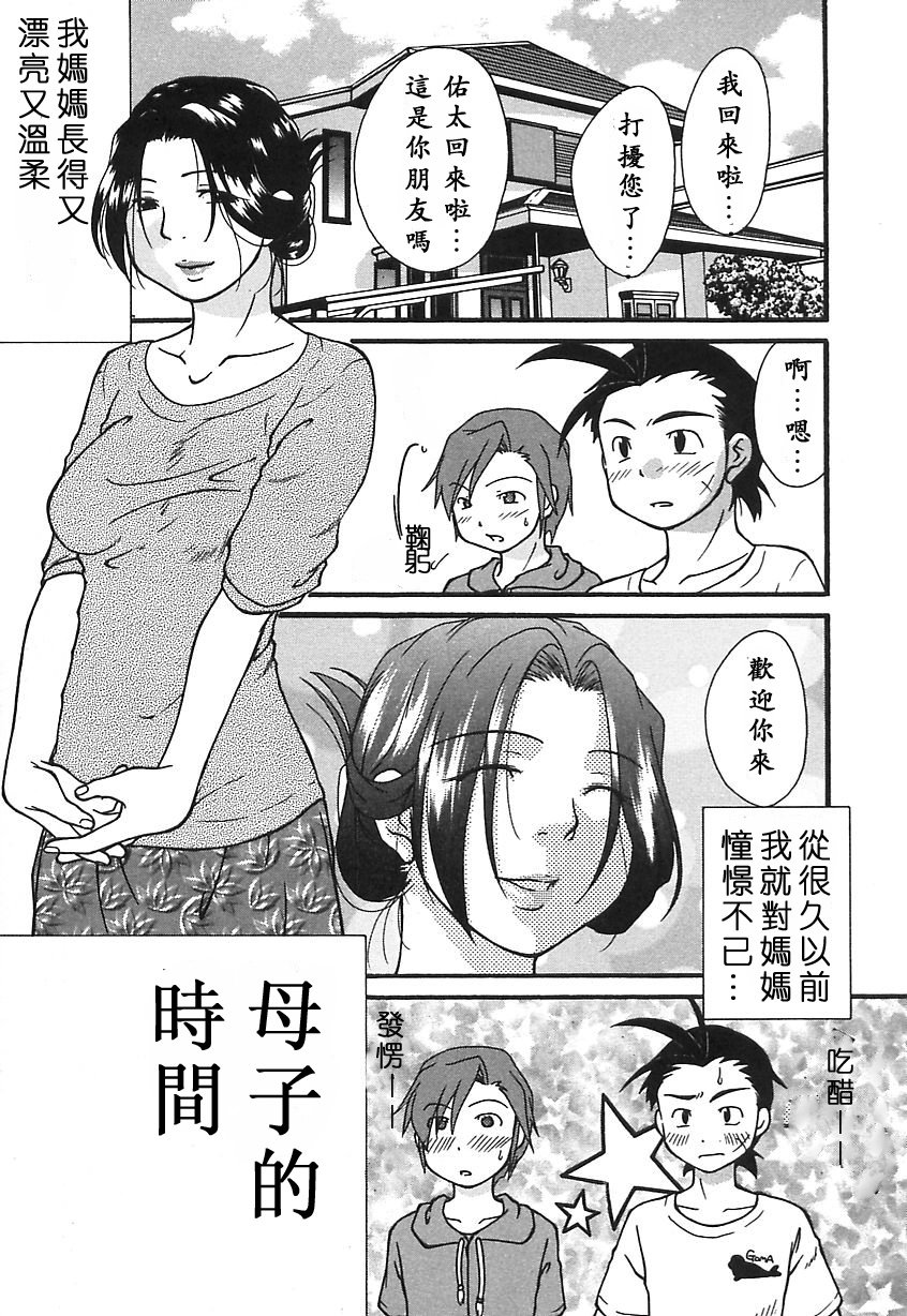 070