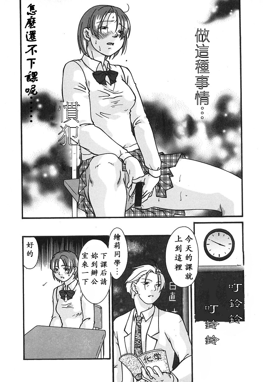 103