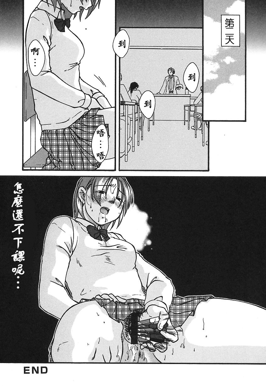 115
