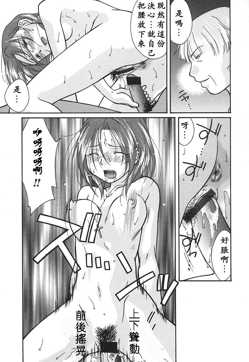 139