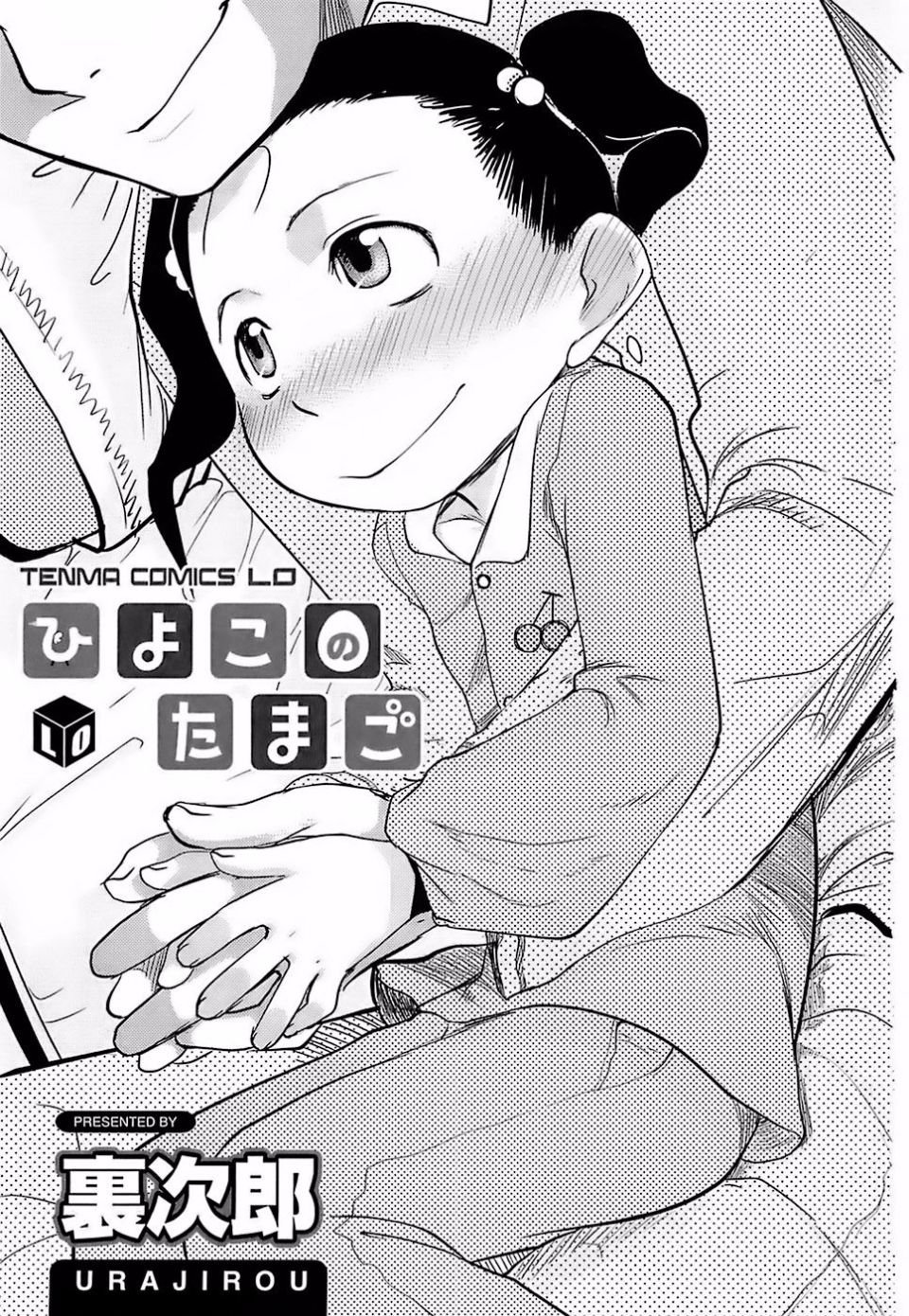 003