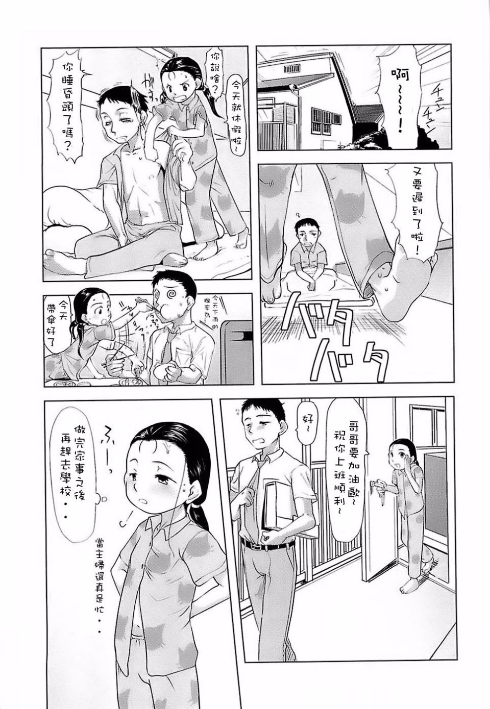 051