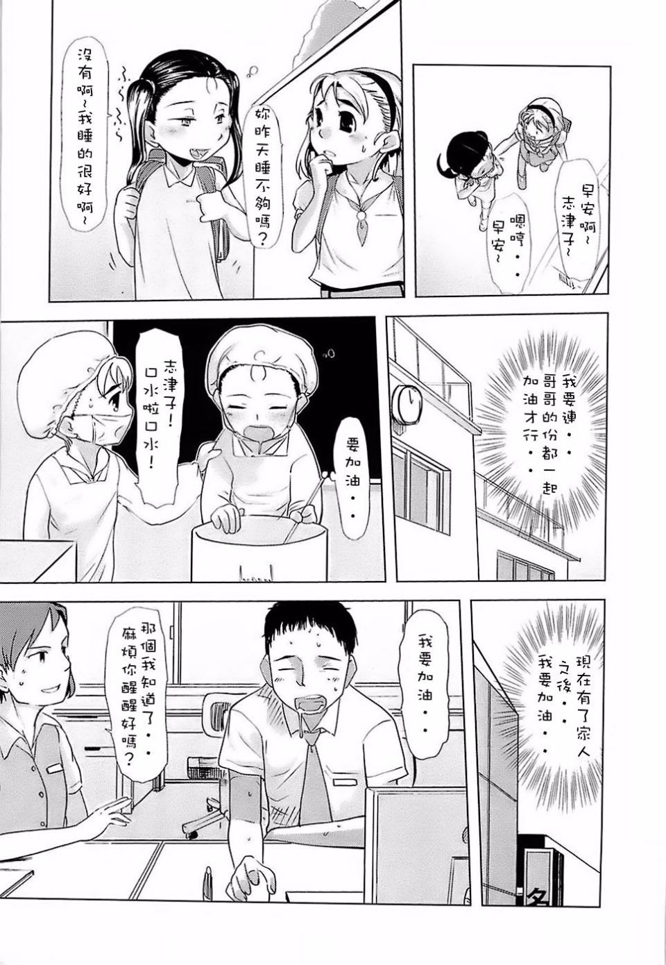 052