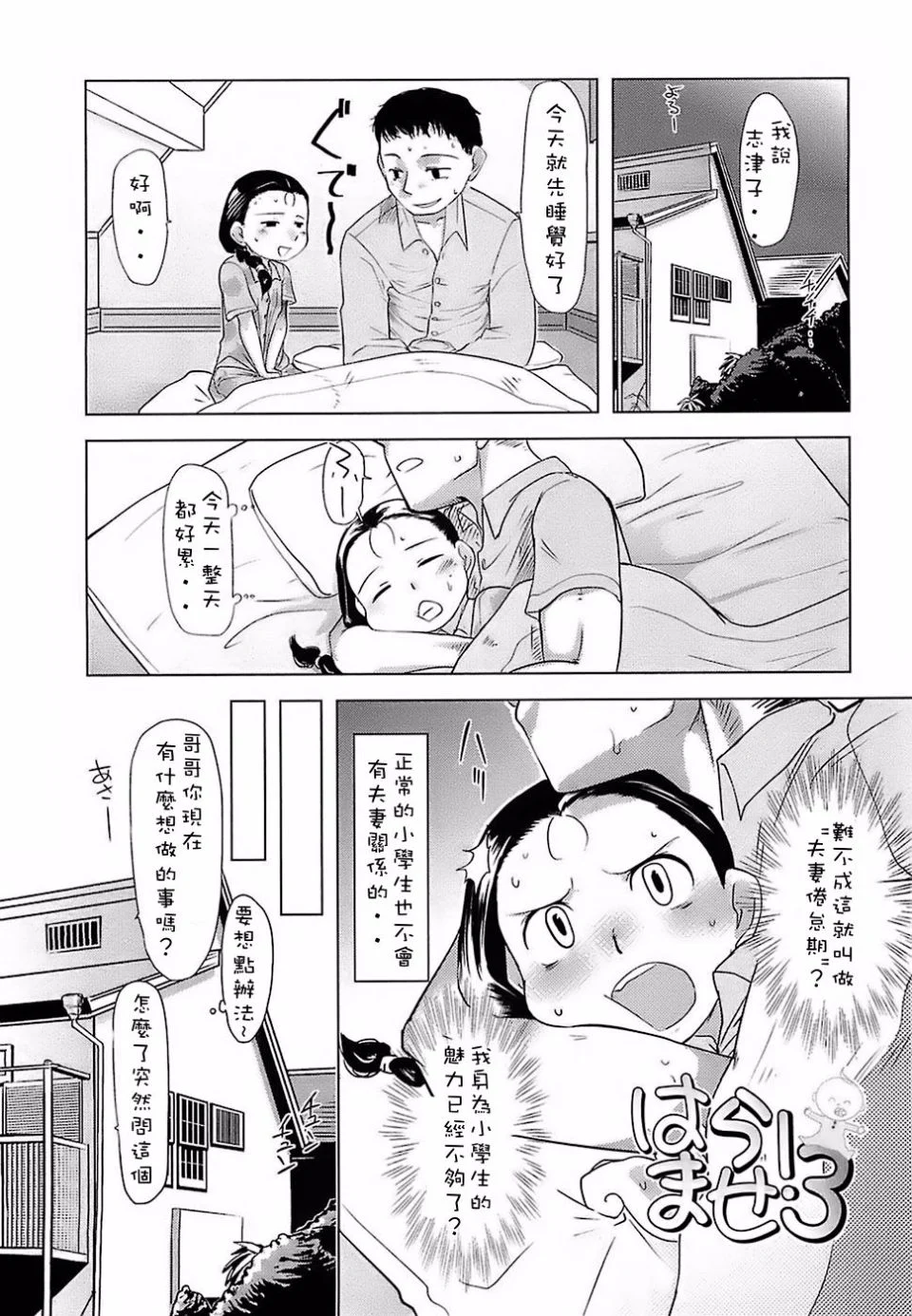 053