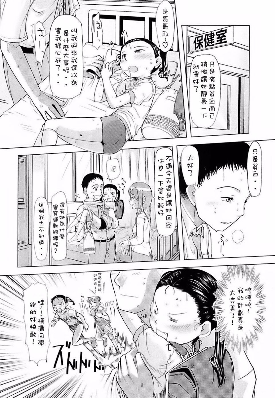 056