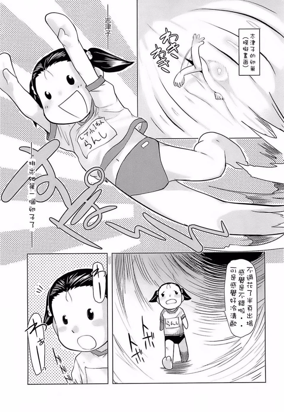 091