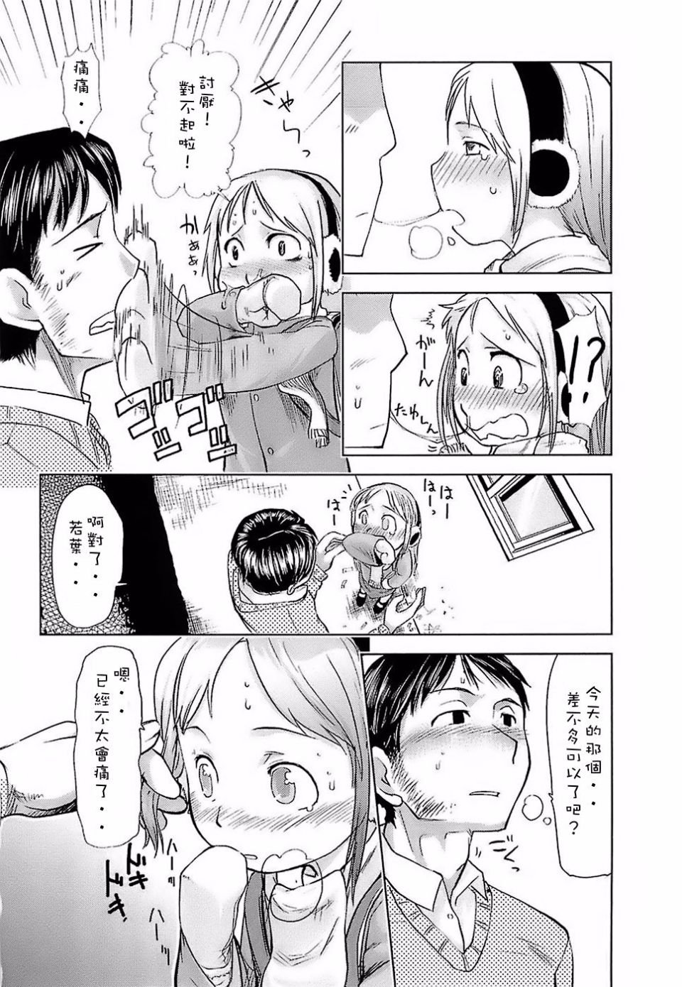 114