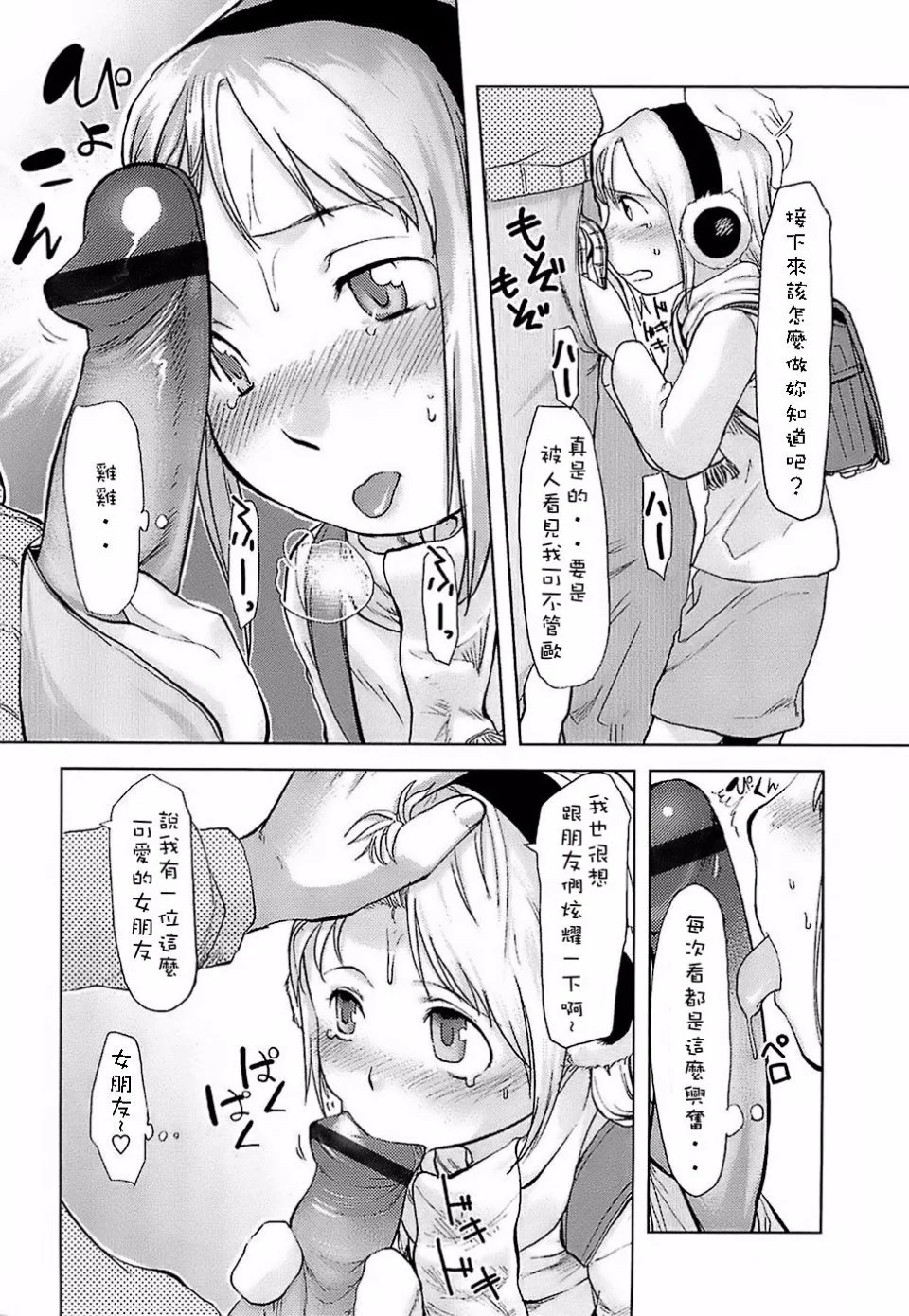 118