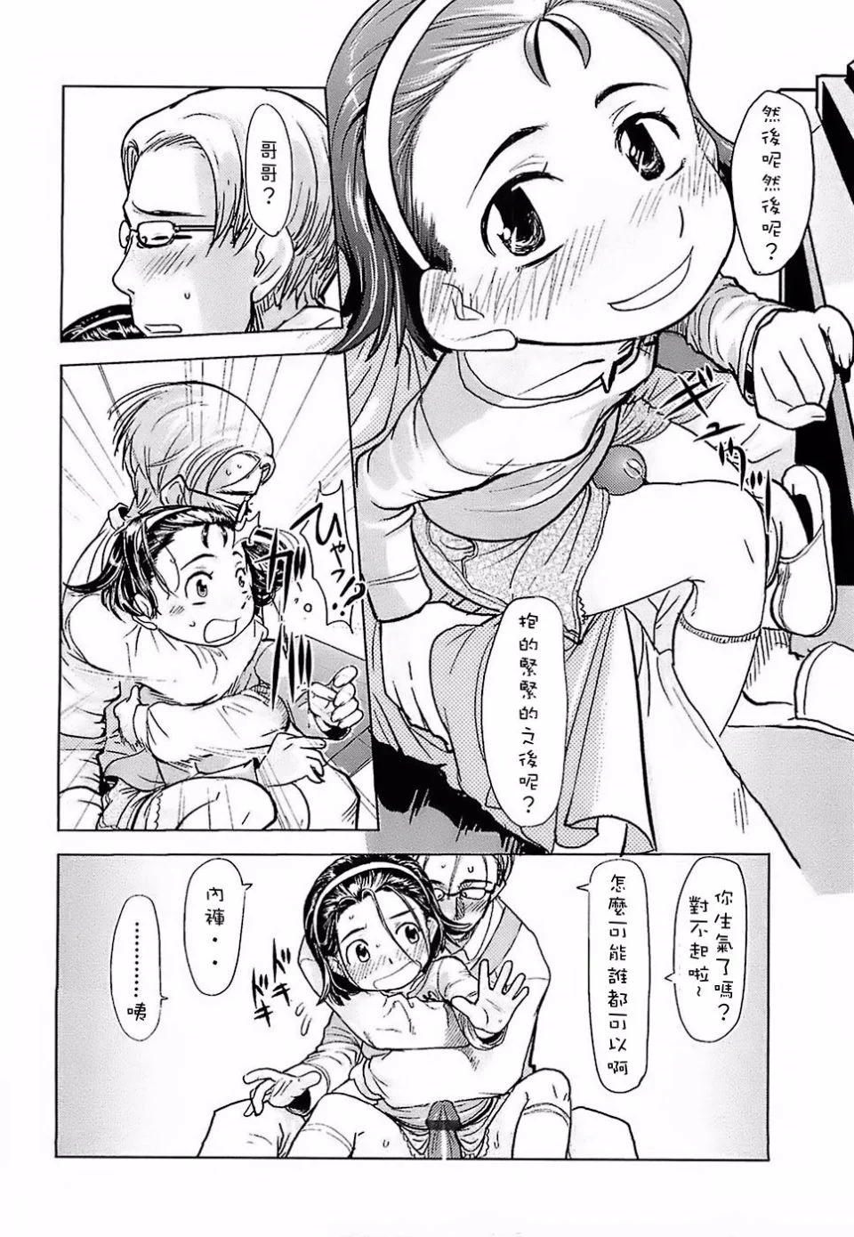 162