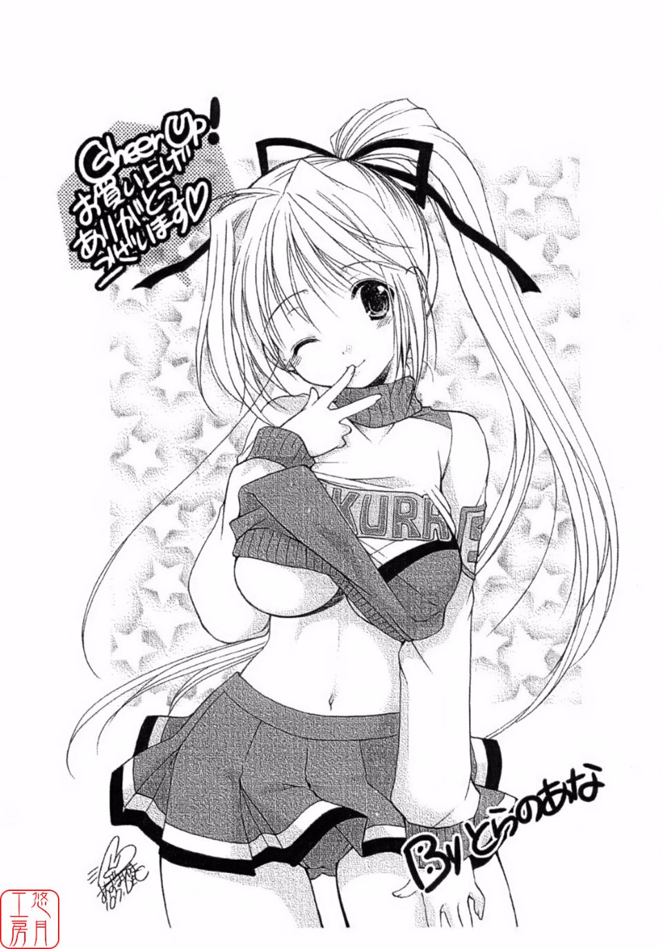 200