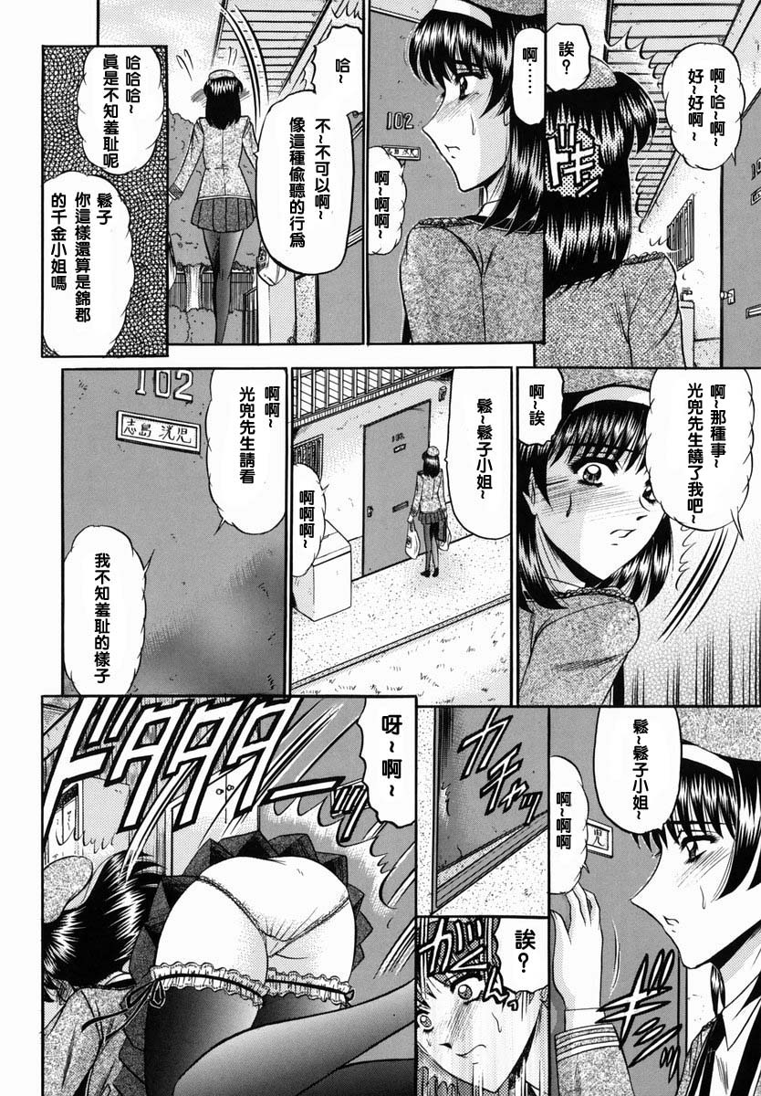 124