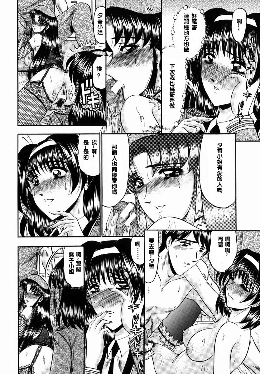 132