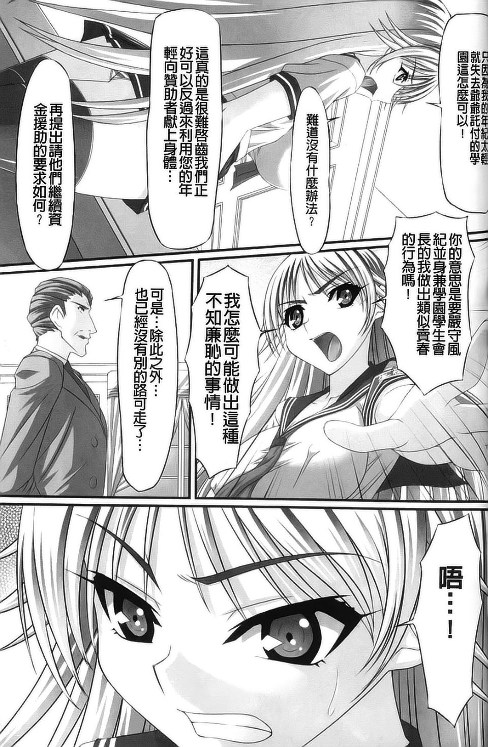 040
