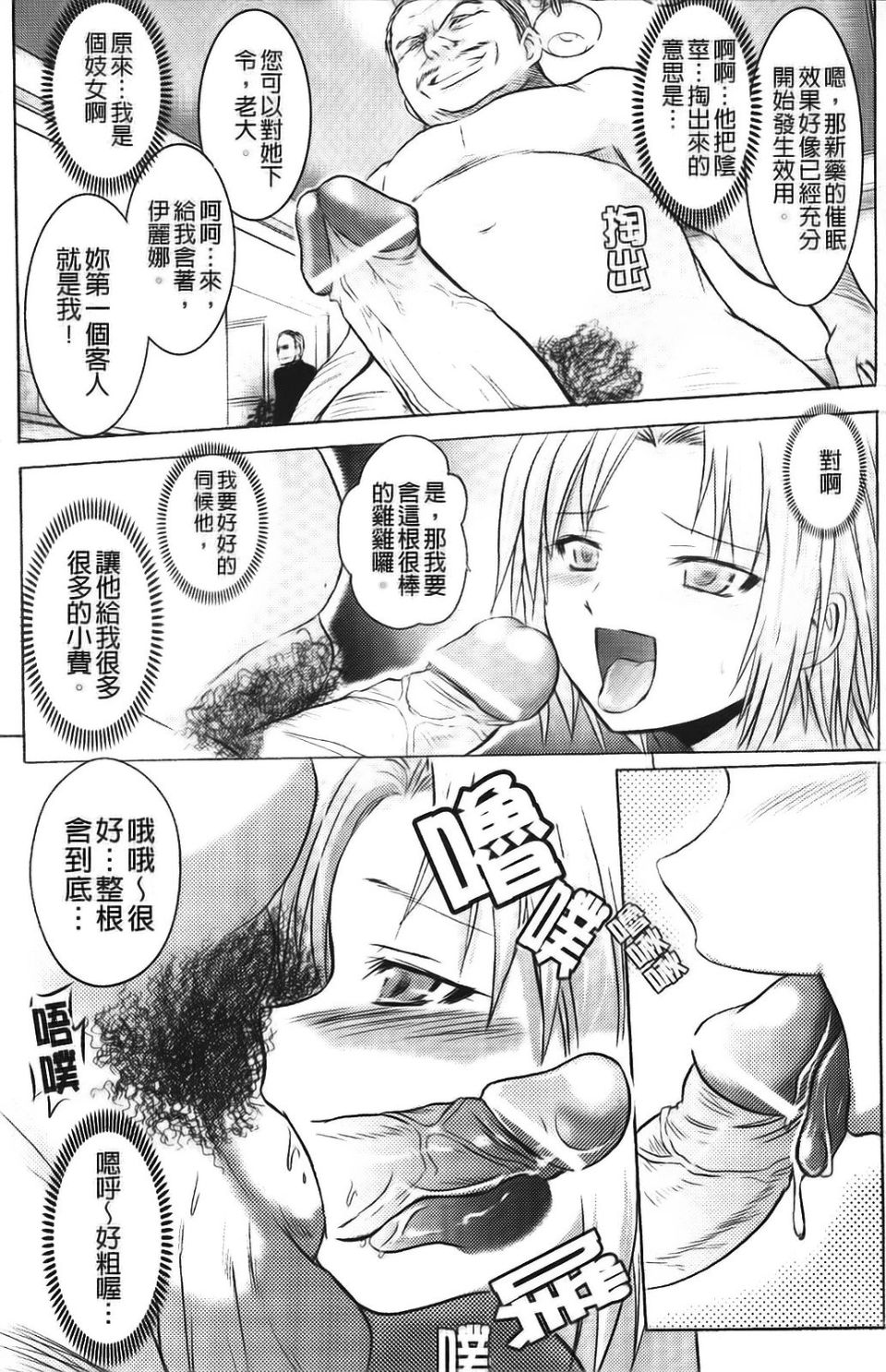 082