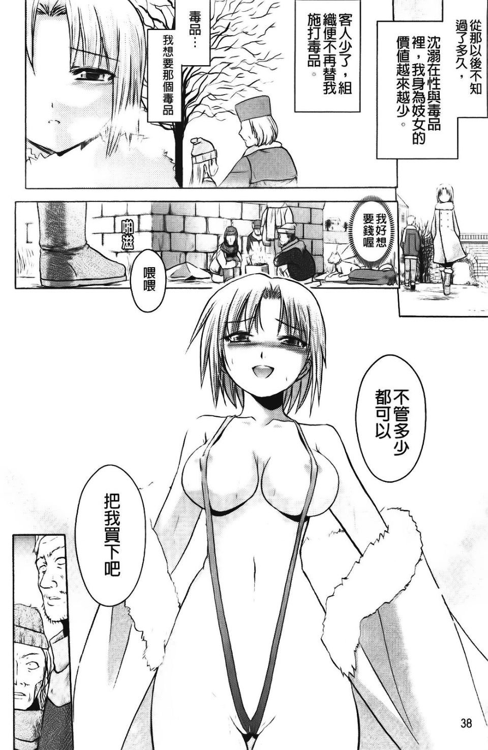 091