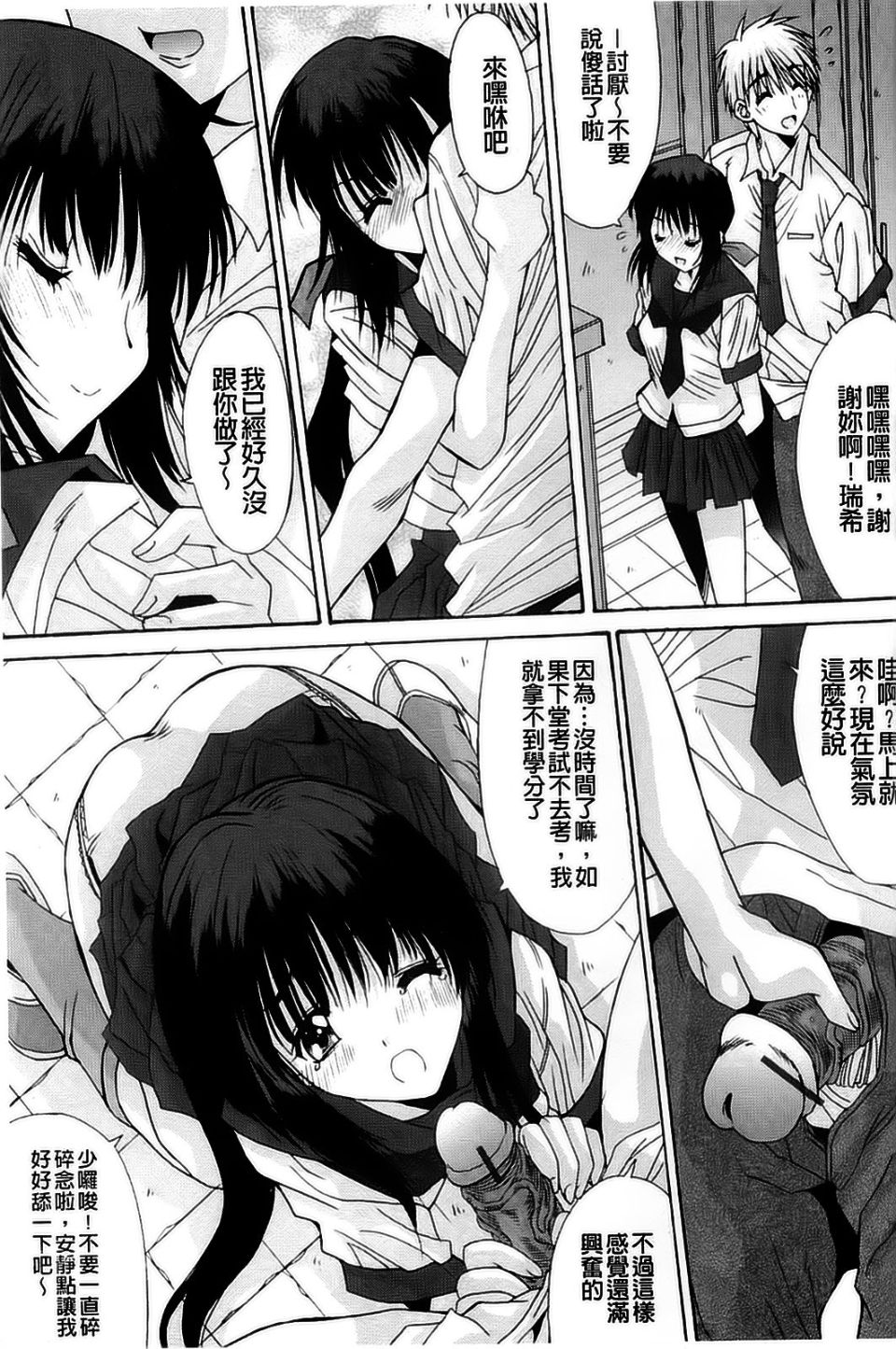 142
