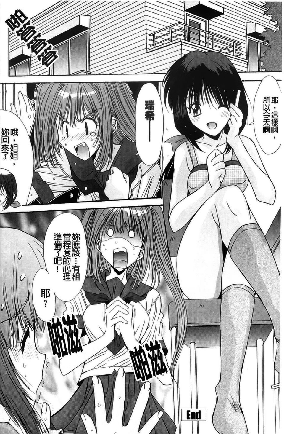 153